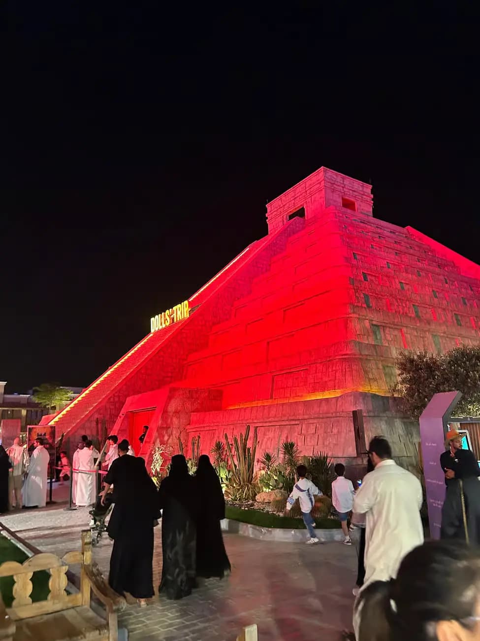 Boulevard Riyadh City entertainment district at night