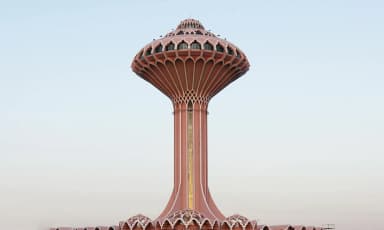 Dammam Corniche