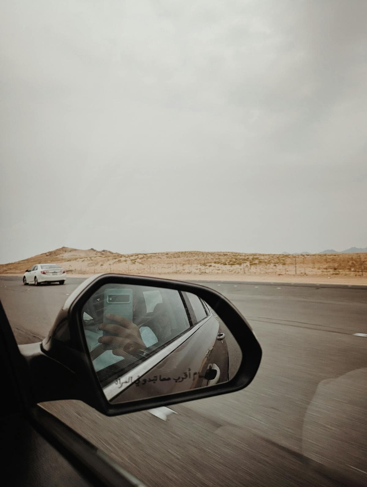 Driving on Saudi Arabian highways