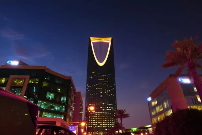 Modern Riyadh city skyline with skyscrapers