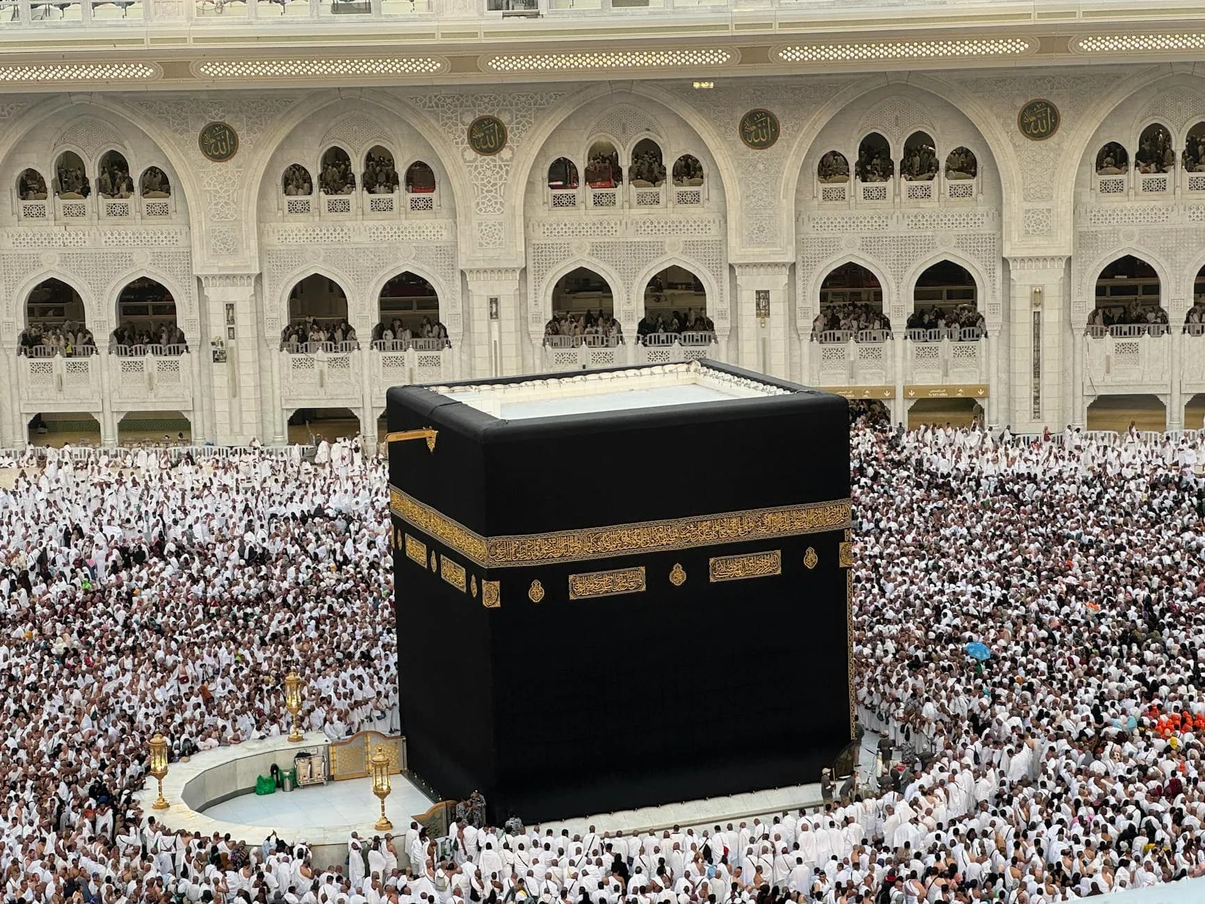 The Kaaba