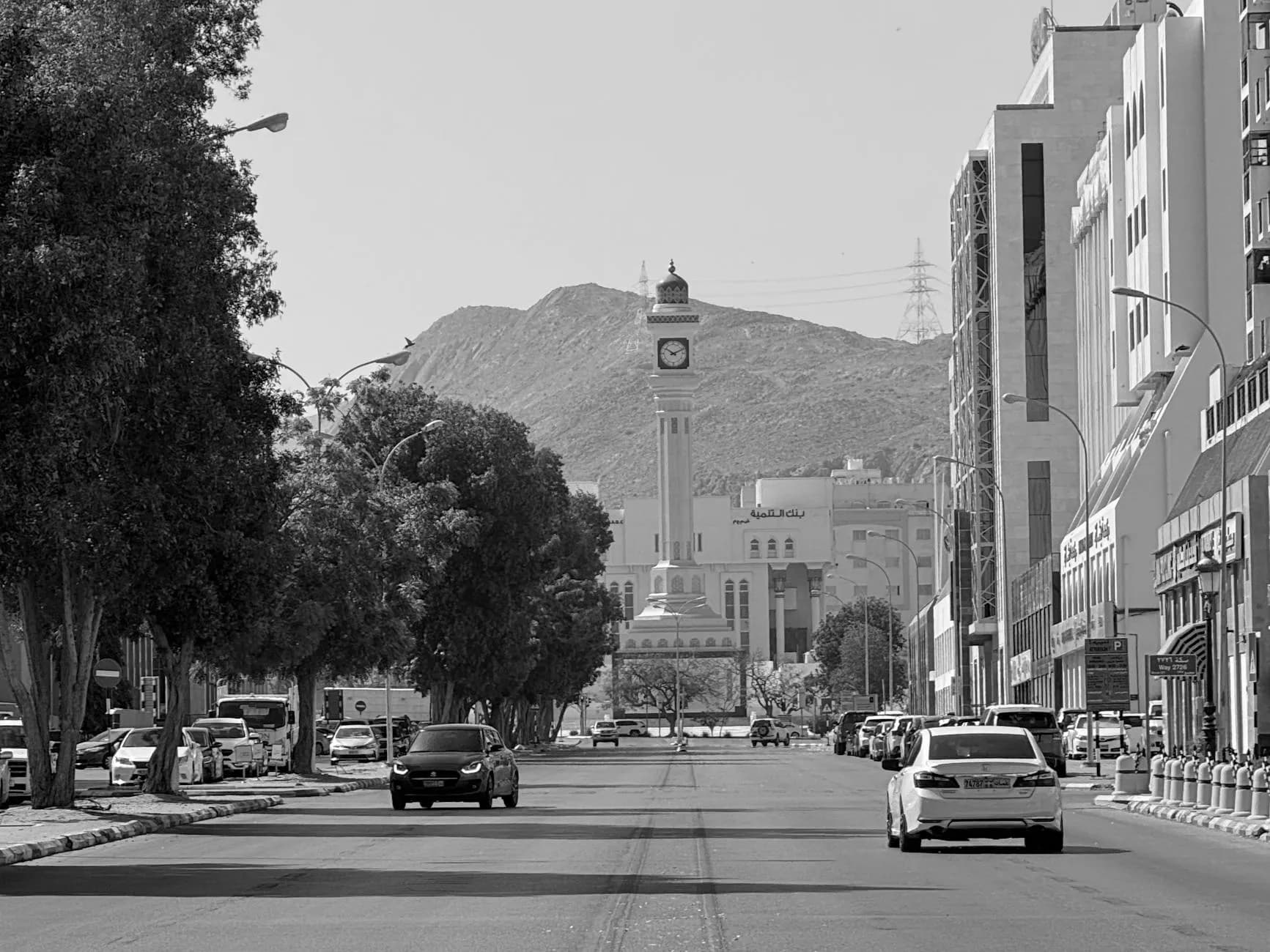Al Shafa Mountain