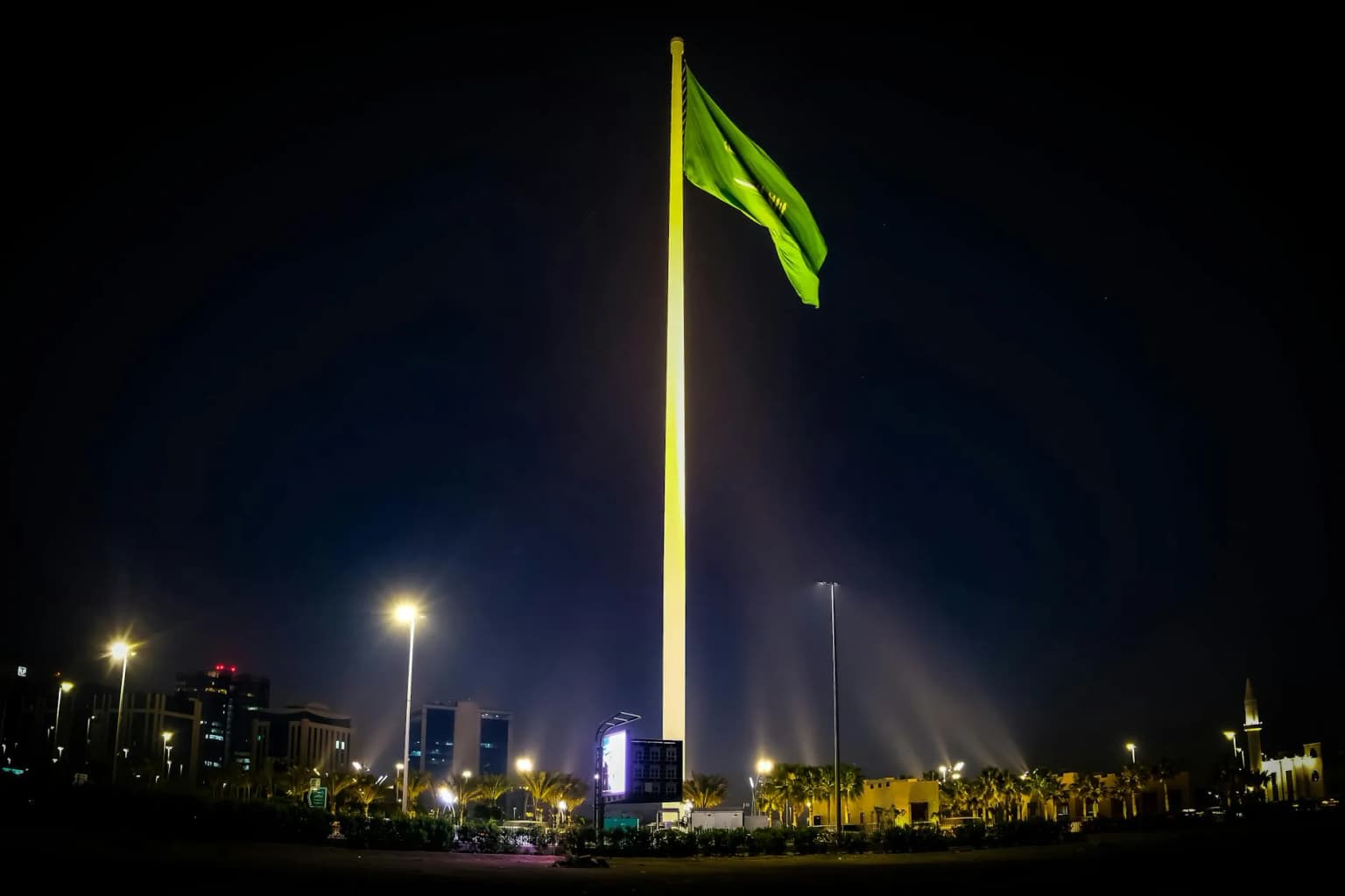 King Fahd University of Petroleum and Minerals (KFUPM) in Dhahran
